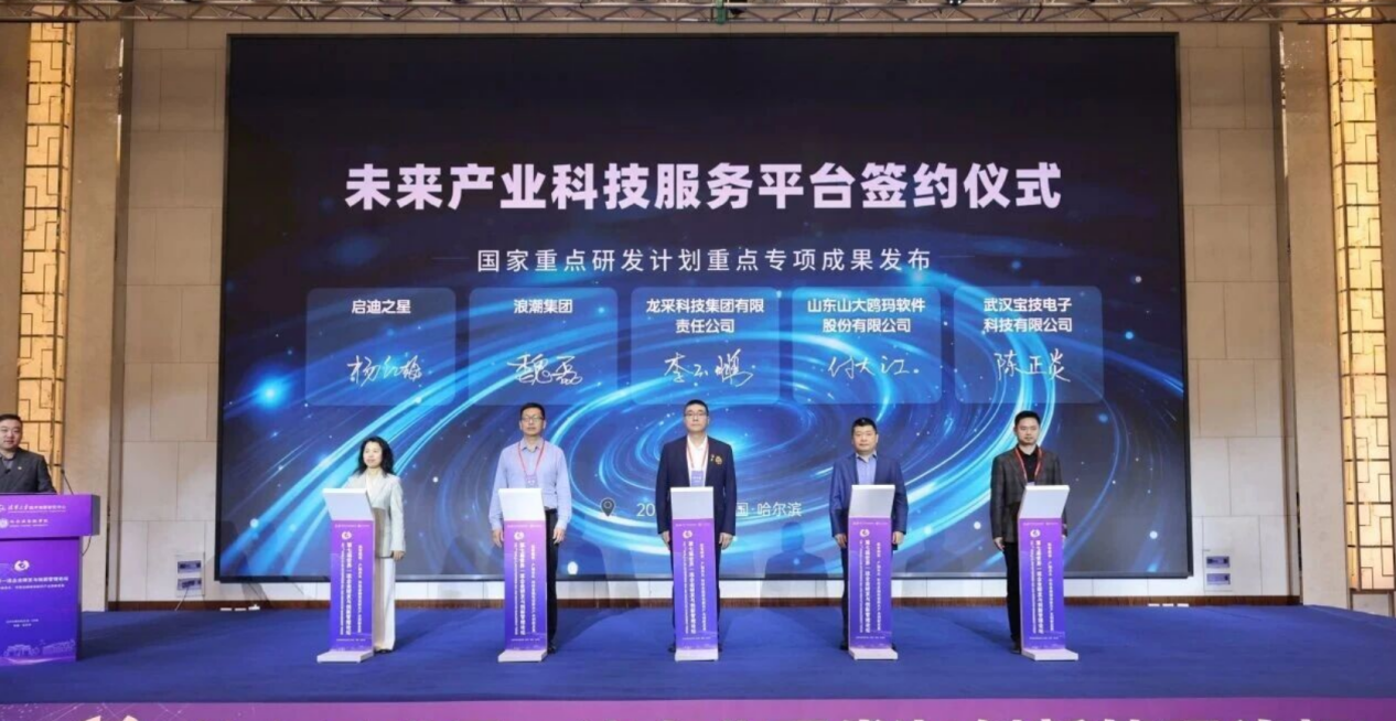 1759995178719008233.png 1759995178719008233.png